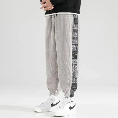 Anthony | Men’s Casual Jogger Pants with Side Panels